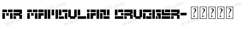 Mr Mamoulian Drudger字体转换